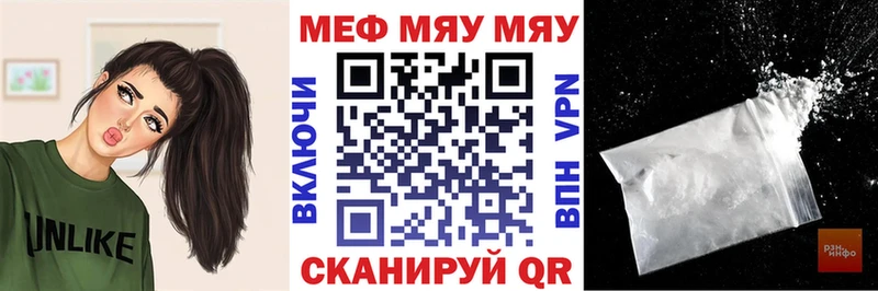 Где продают наркотики Стародуб Канабис  Меф  KRAKEN маркетплейс  ГАШ  A PVP  Бутират 