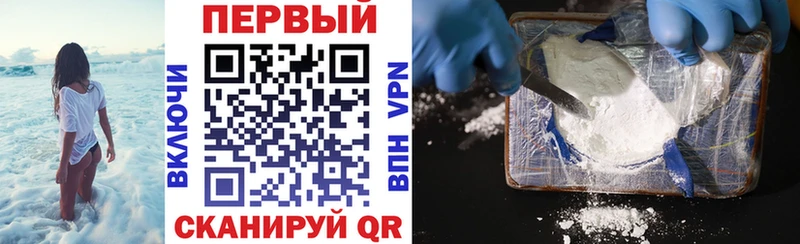 АМФ Premium  Стародуб 