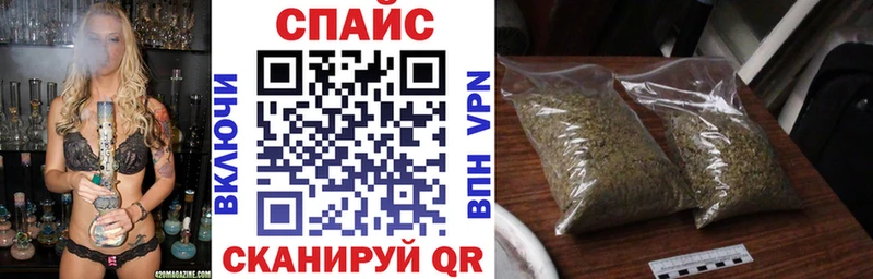 продажа наркотиков  Стародуб  БУТИРАТ оксибутират 
