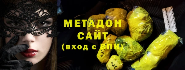 молекула духа Новокубанск