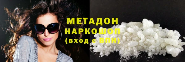 крисы Арсеньев