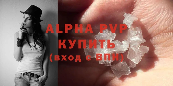 крисы Арсеньев
