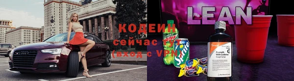 mdpv Армянск
