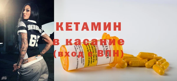 крисы Арсеньев