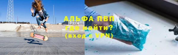 крисы Арсеньев