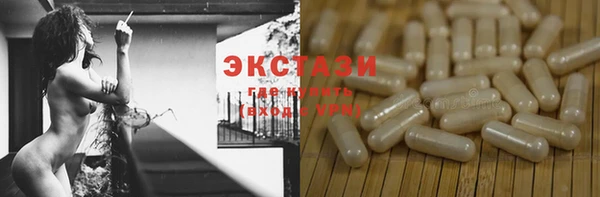 крисы Арсеньев