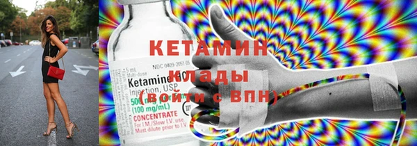 крисы Арсеньев