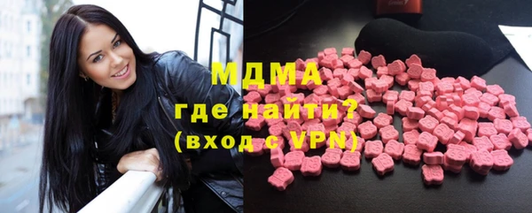 крисы Арсеньев