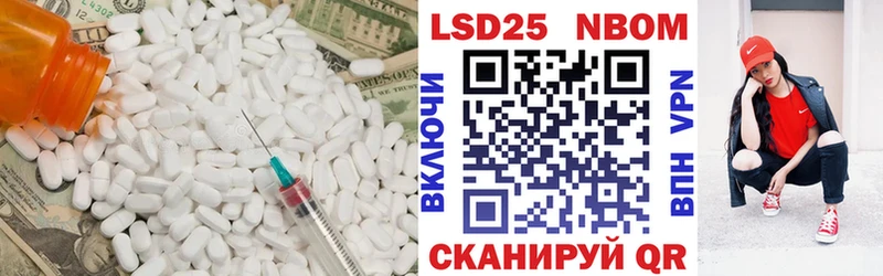 shop официальный сайт  Стародуб  ЛСД экстази ecstasy 