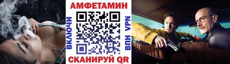 цены   кракен вход  Метамфетамин винт  Стародуб 