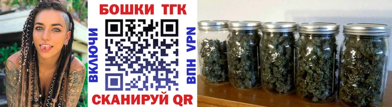 закладки  Стародуб  Каннабис Amnesia 